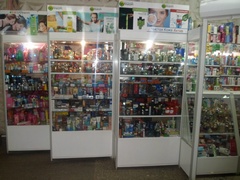 Парфюмерия 1э|3м