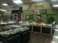 Ювелир Престиж 1э|16м