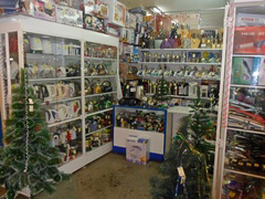 Посуда 1э|31м