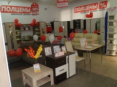 Парфюмерия 1э|46