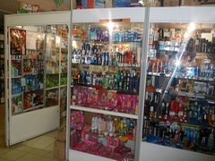 Парфюмерия 2э|19м